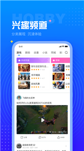 百度贴吧