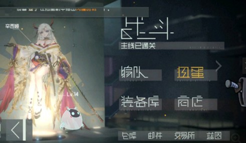 映月城与电子姬拉闸怎么做
