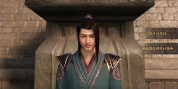 天涯明月刀手游亲传弟子怎么获得