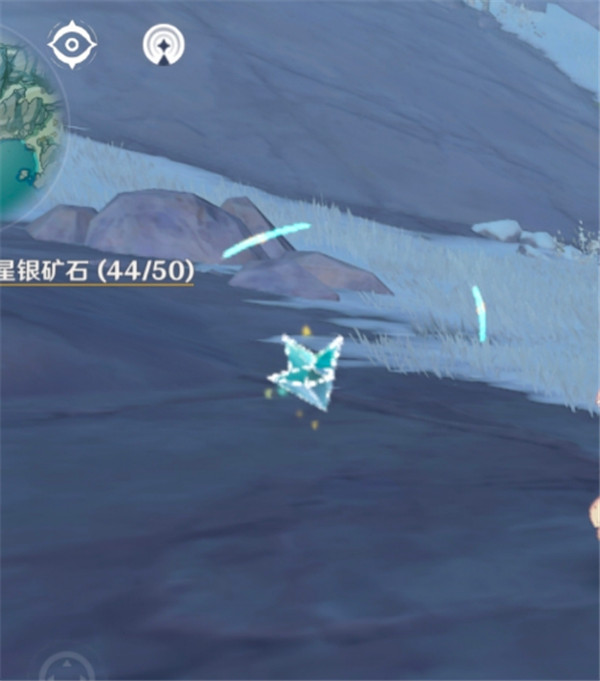 原神雪山移动的蓝色结晶是什么
