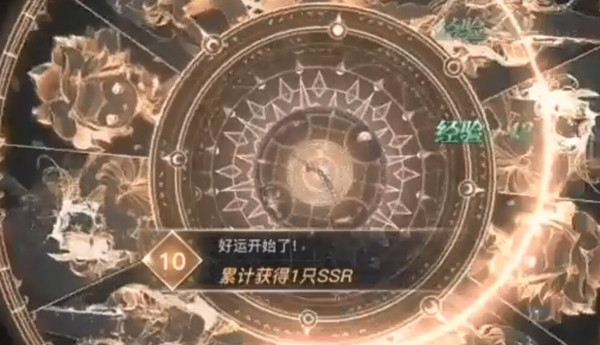 天谕手游什么英灵比较强