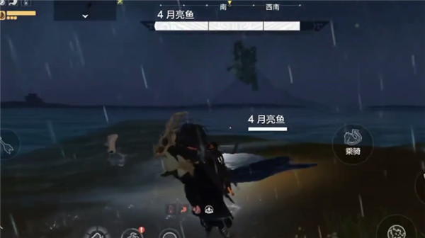妄想山海月亮鱼在哪捉