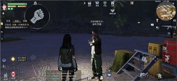 黎明觉醒双人同居条件有哪些