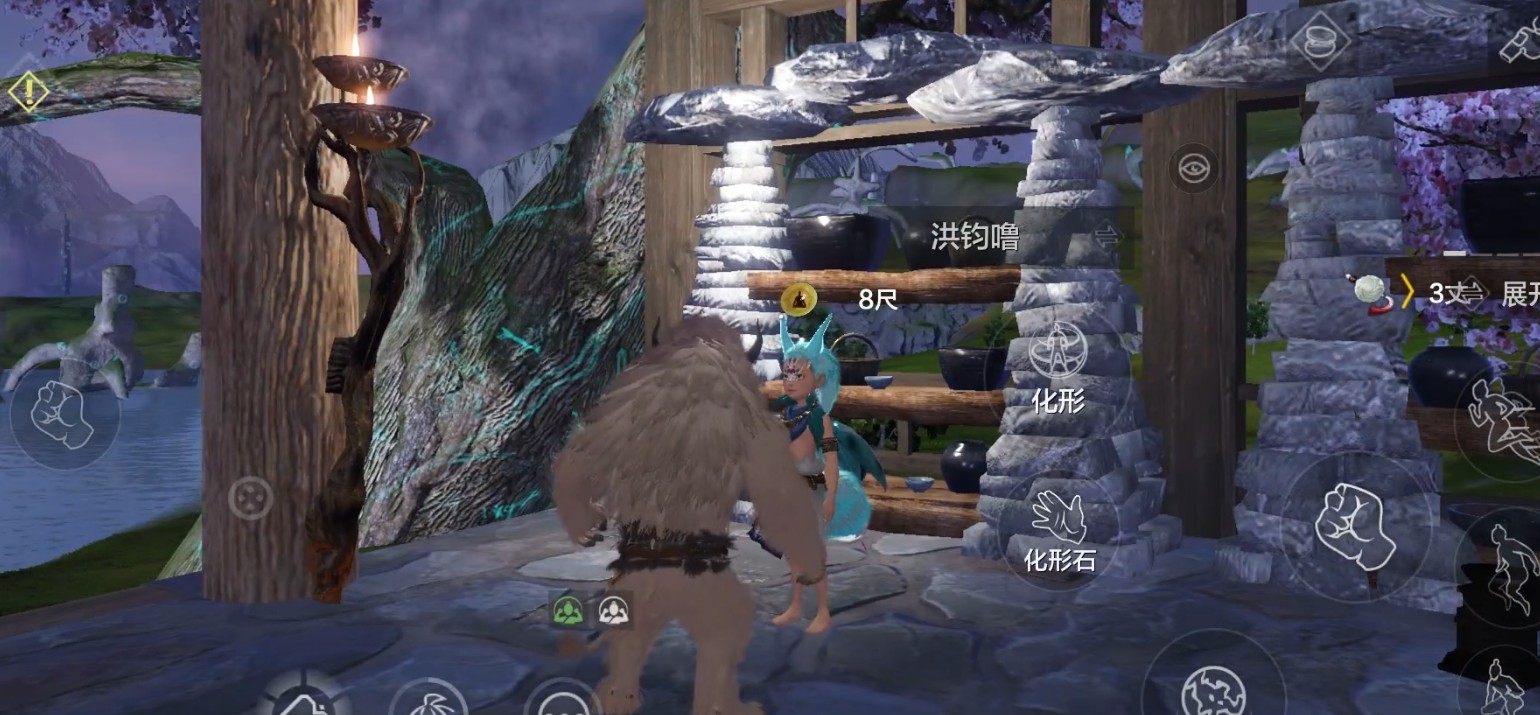 妄想山海何罗石怎么获取