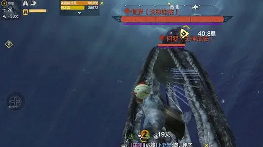 妄想山海超级神兽何罗在哪