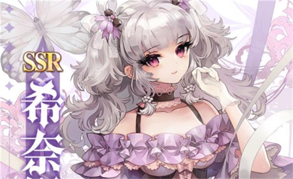 复苏的魔女绷带奶值得培养吗