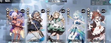灵魂潮汐有什么好用的平民阵容