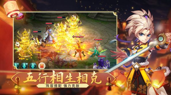 幻想神话志b服