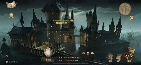 一款好IP有多吸引人?哈利波特魔法觉醒开学首日登好游戏热门榜第一