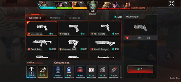 Apex英雄