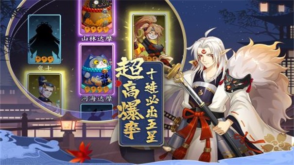 巫师血脉截图2