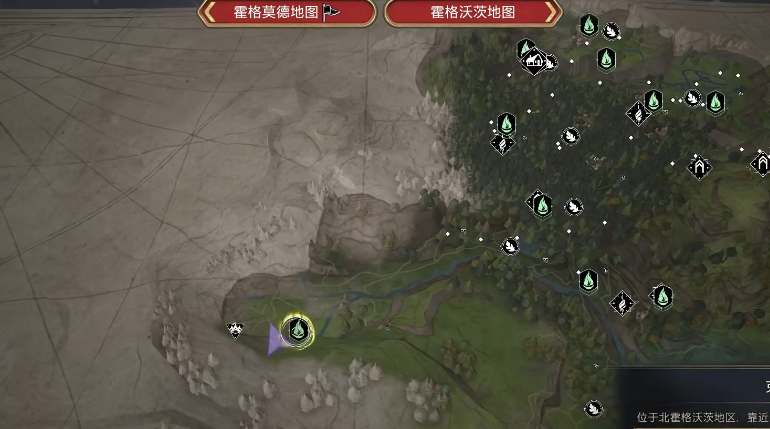 霍格沃茨之遗罗兰德欧克斯的故事任务攻略