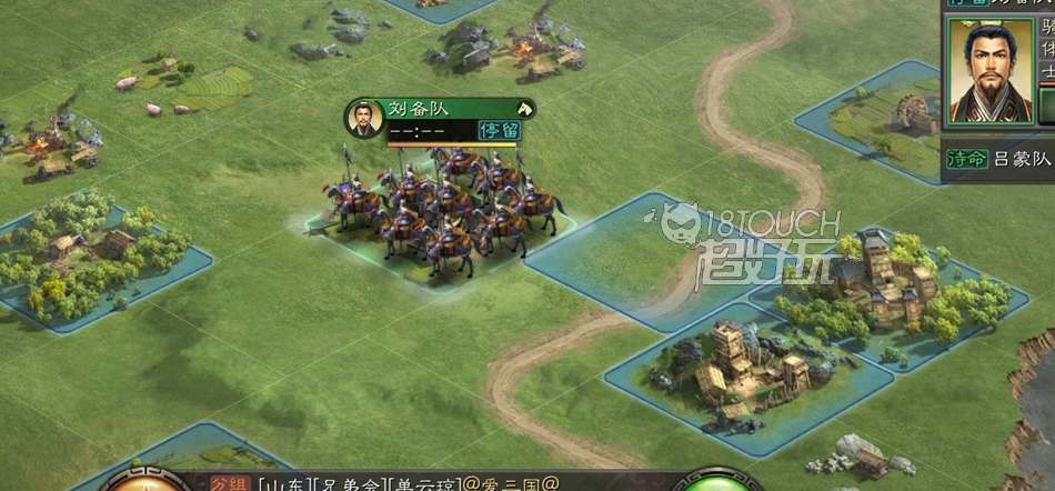 三国志战棋版公测预抽卡活动参地址