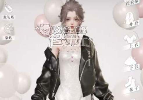 以闪亮之名适合海边游戏的服饰怎么搭配