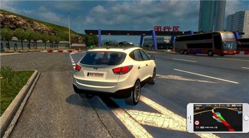 遨游中国2离线汉化版截图3