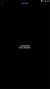 腕能漫画