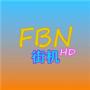 fbn街机游戏模拟器最新版