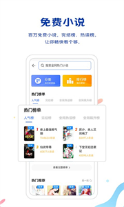 vivo浏览器官方正版