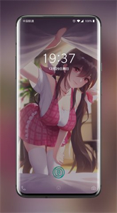 次元壁纸正版