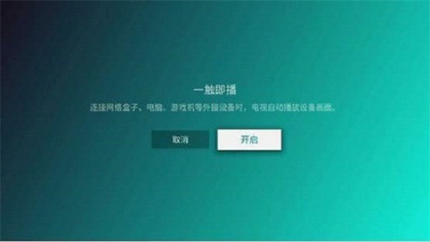微信防撤回免费版截图3