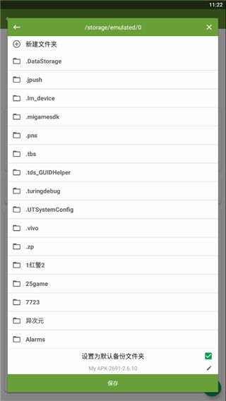 My APK