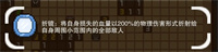 布丁战士
