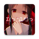 次元壁纸官方正版