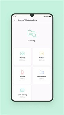 ultdata免费版截图1