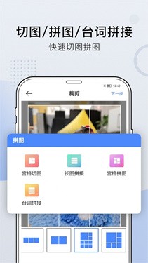 小熊文件工具箱最新版截图3