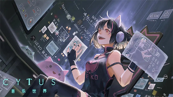 音乐世界最新版本下载v5.0.16截图4