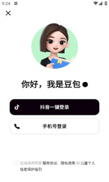 豆包爱学
