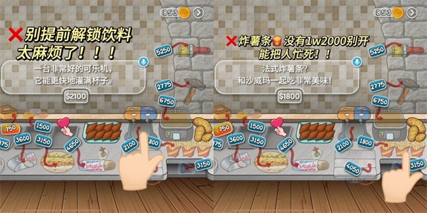 沙威玛传奇正版