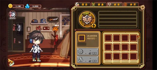怪物x联盟复刻版