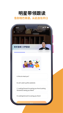 雅识