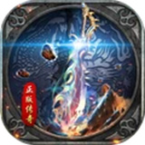 暗影防线传奇