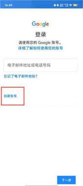 realracing3下载
