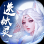 无意剑客