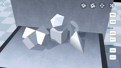 爱素描app截图3