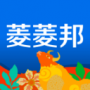 五菱汽车