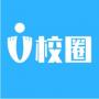 U校圈