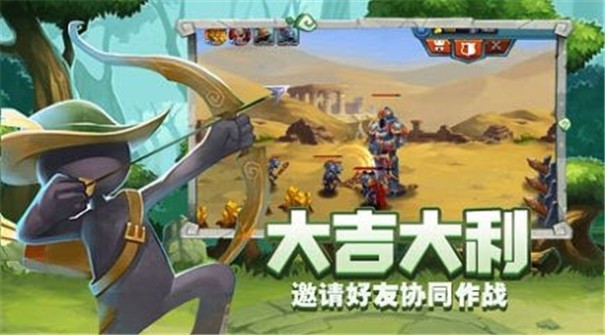 守塔狂魔截图2
