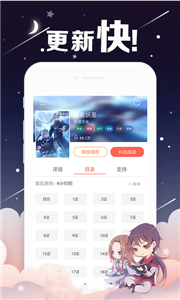布丁漫画韩漫截图2
