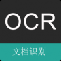 扫描王OCR
